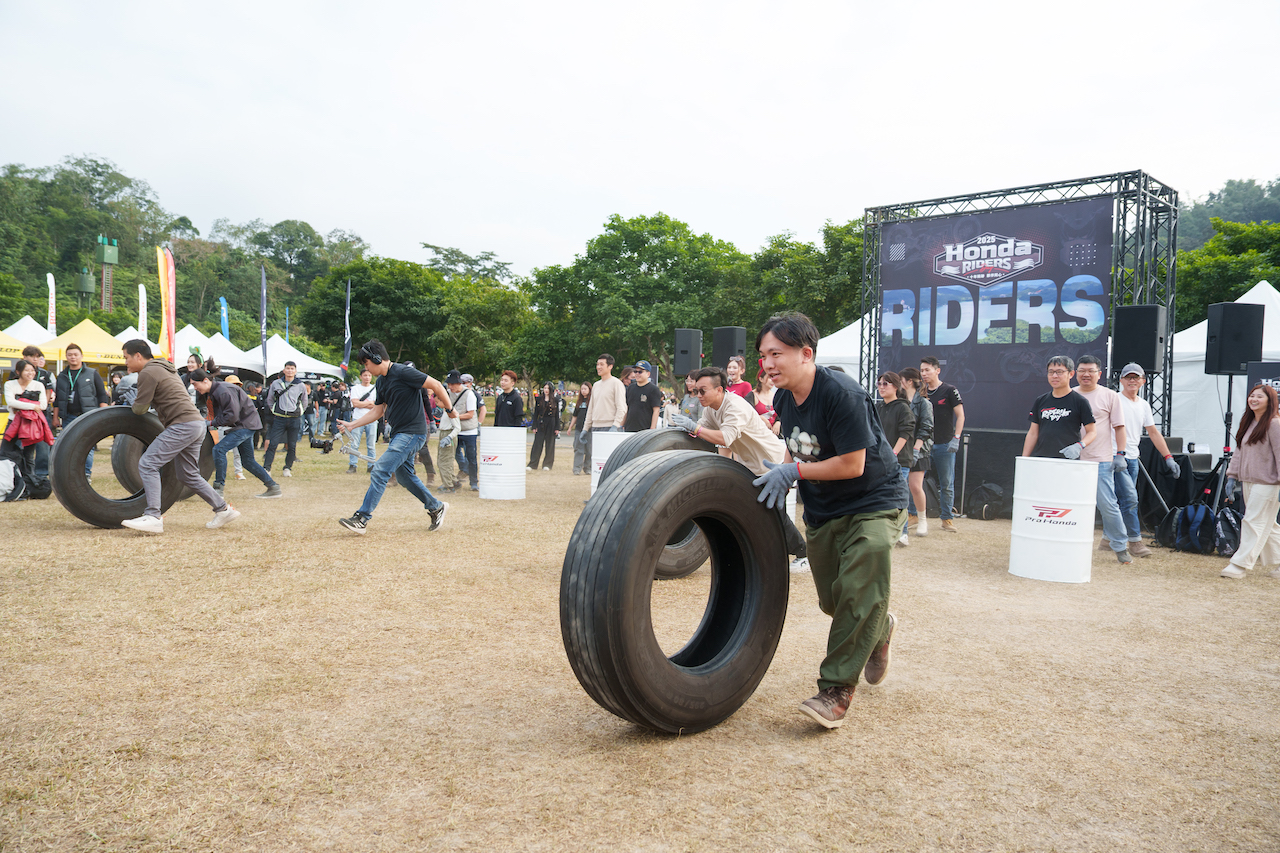 Honda Riders Day 2025全國大會師 十年騎聚 勇闖日月潭-互動遊戲1